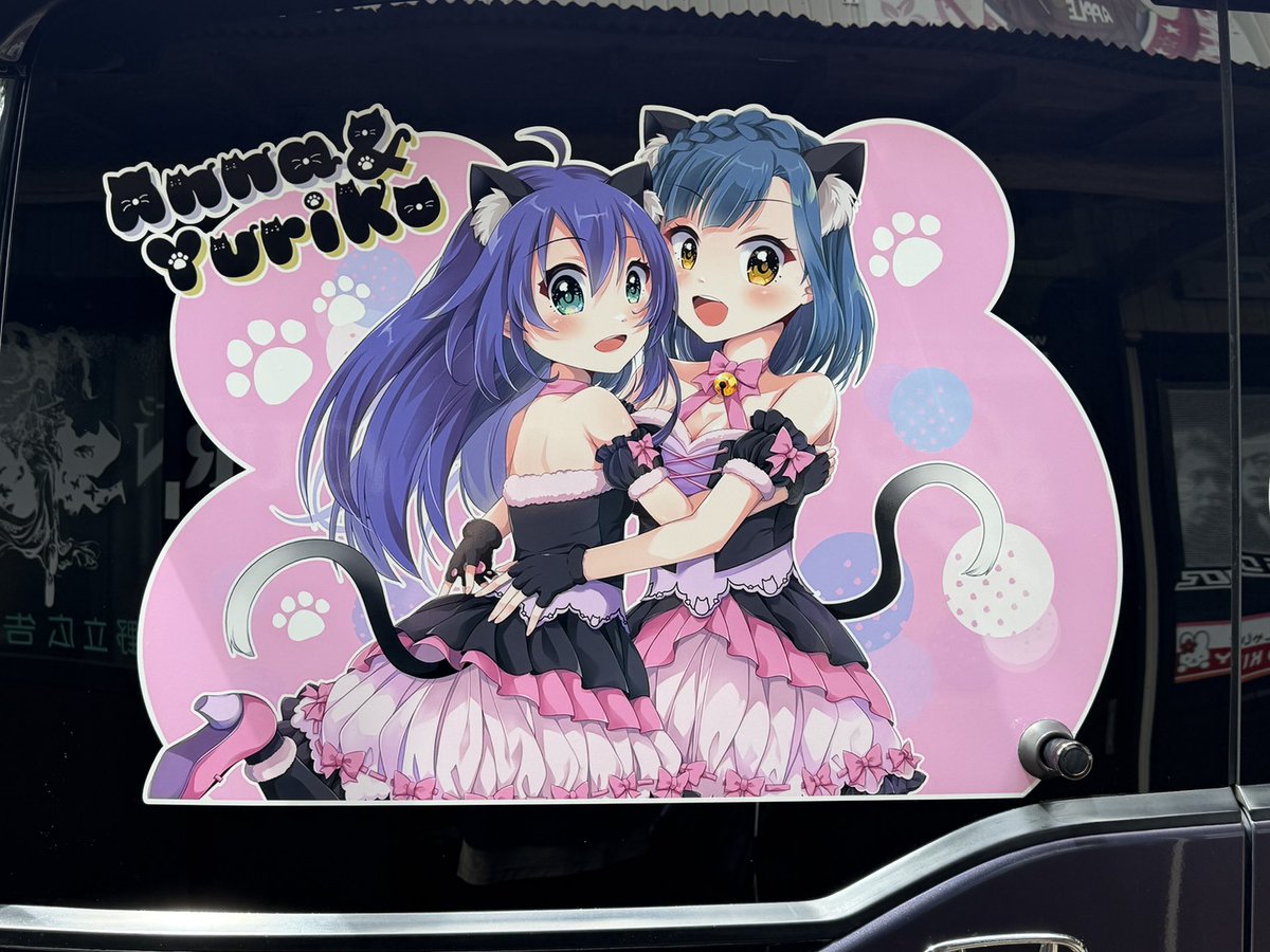 anyuri_765's tweet photo. 「ビビっといっくよ〜！」
「これは······私だけの物語」

アイドルマスターミリオンライブ！
望月杏奈&amp;七尾百合子

イラスト→絵師、風斬あおい様@k_aoi765
修正・施工→ミルキーボックス様https://t.co/bPdDc6oApE

お忙しい中ありがとうございました🙇 https://t.co/oGP1LKmMve