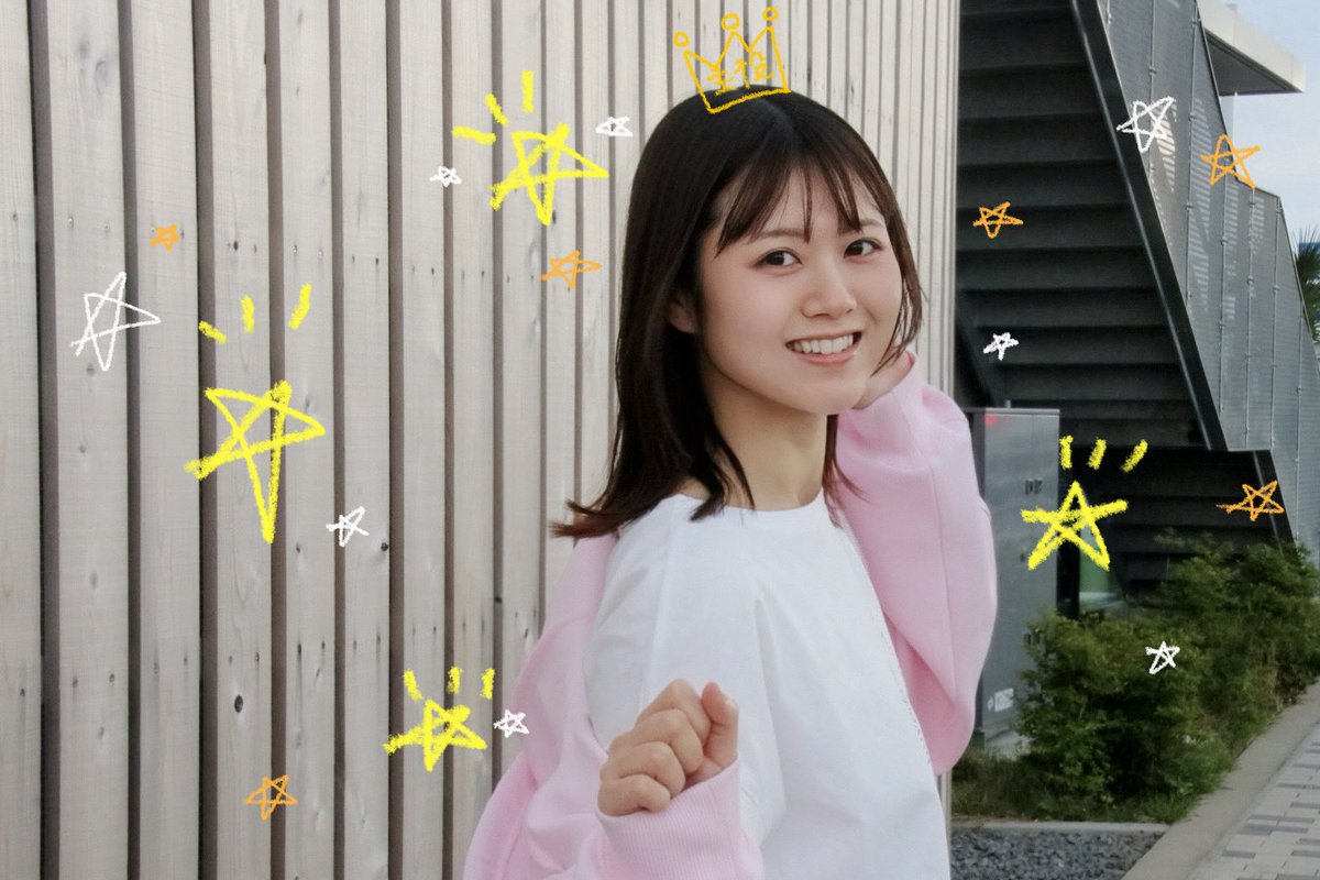 Tanashioooo's tweet photo. 🔆㊗️🔆
本日、誕生日を迎えました🥳！

いつも応援してくださる皆さま、いつも本当にありがとうございます！
この一年もたくさんの人に支えてもらって、とっても幸せな年になりました💐

恩返しのできる一年ににしていけるように頑張ります❣️
沢山笑顔でいっぱいにしていくぞ〜😼‼️ https://t.co/JgeM7YJM9e