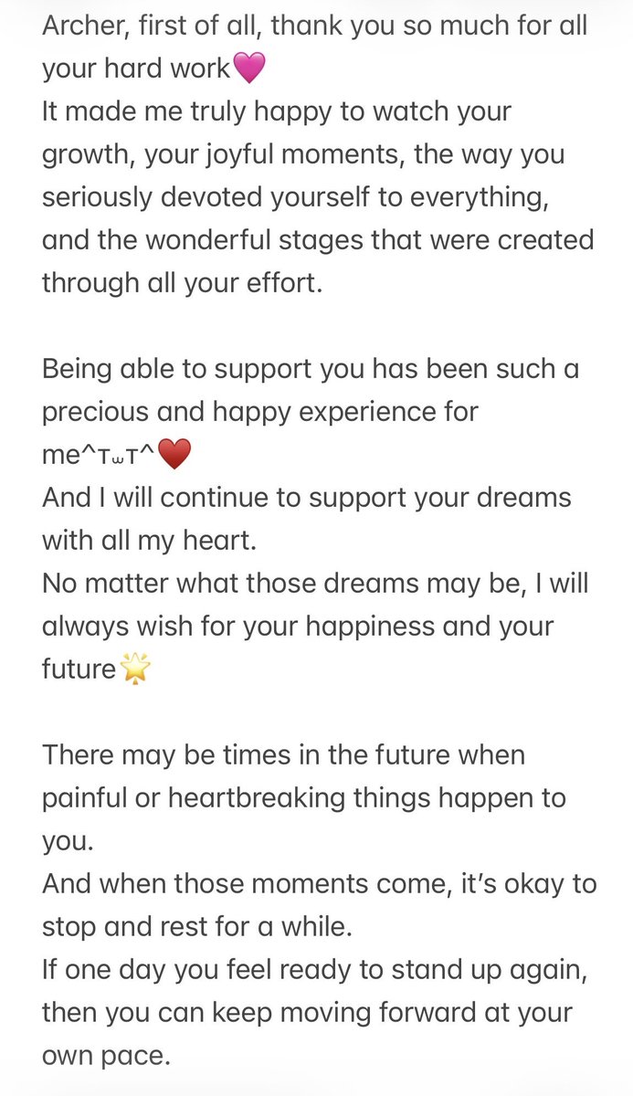 pllxvo's tweet photo. To my beloved Archer🏹💘
#AlwaysWithArcher https://t.co/OkFTyUw3oO