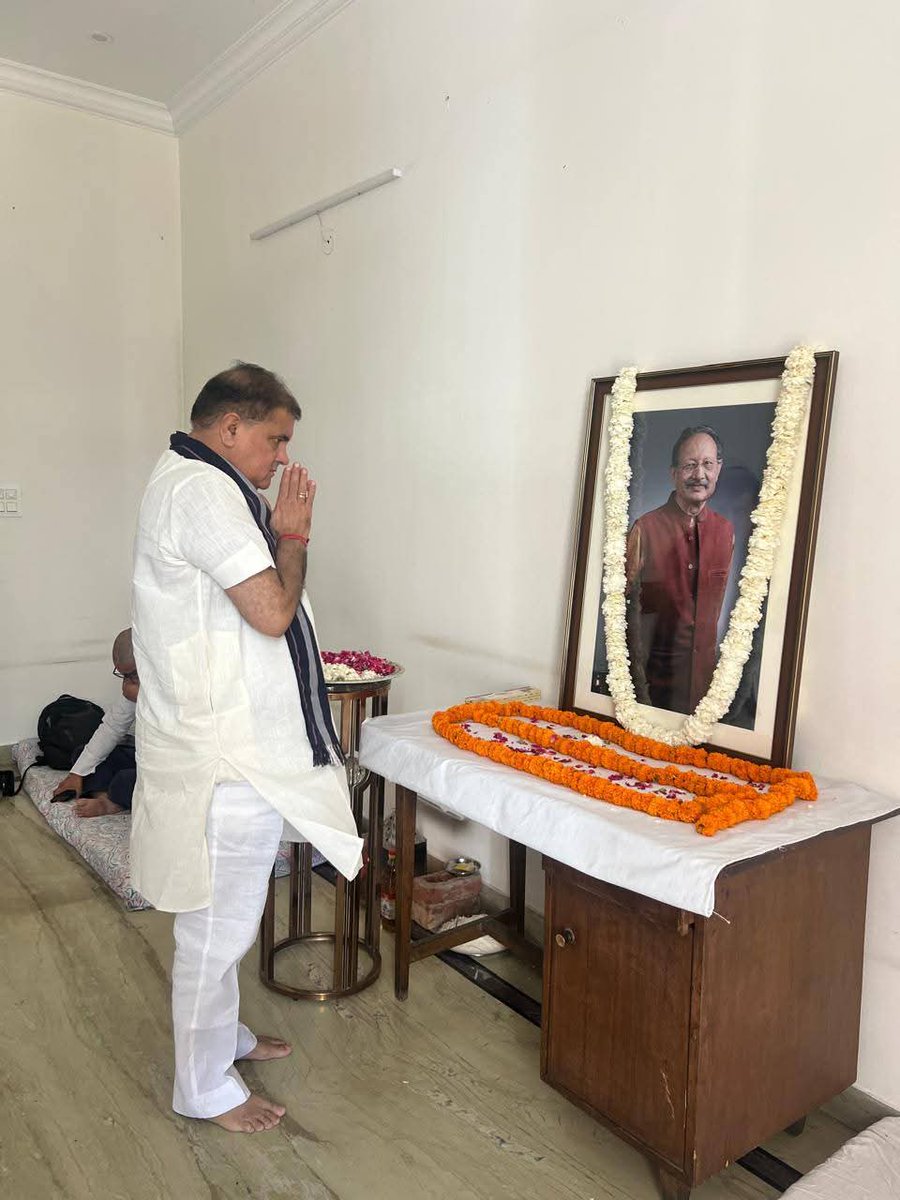BJP Uttarakhand tweet media