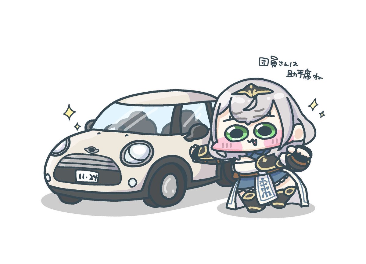 ノエルーム さんまありがと〜ッ💪✨ まさかの4時間超え…⁉️お尻がない