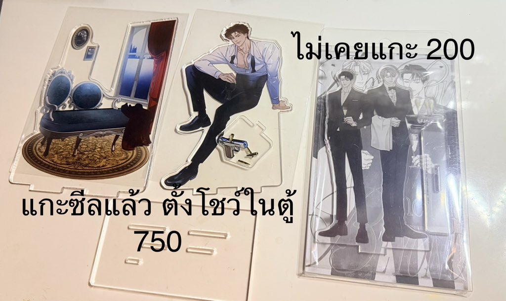 มม tweet media