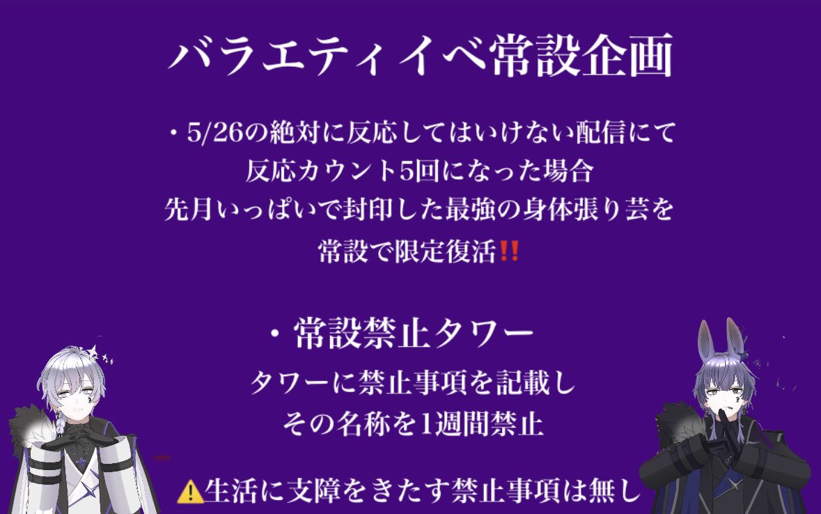黒馬ジュン🦄🖤 tweet media