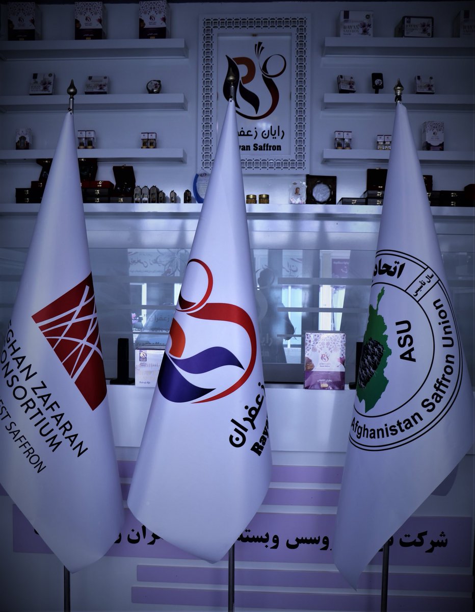 rayansaffron's tweet photo. 🤝 Our Key Memberships

* Afghanistan Saffron Union (ASU):
   
* Afghan Zafaran Consortium (AZC):
   
* Afghanistan Chamber of Commerce and Investment (ACCI):
   
* Afghanistan Chamber of Industries and Mines (ACIM): https://t.co/cAQJNR6rZm