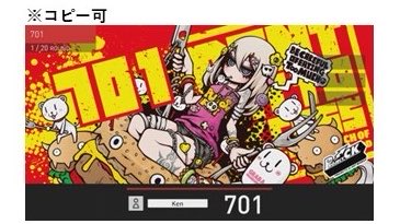 ツワモノ屋吉祥寺 │ ダーツショップ tweet media