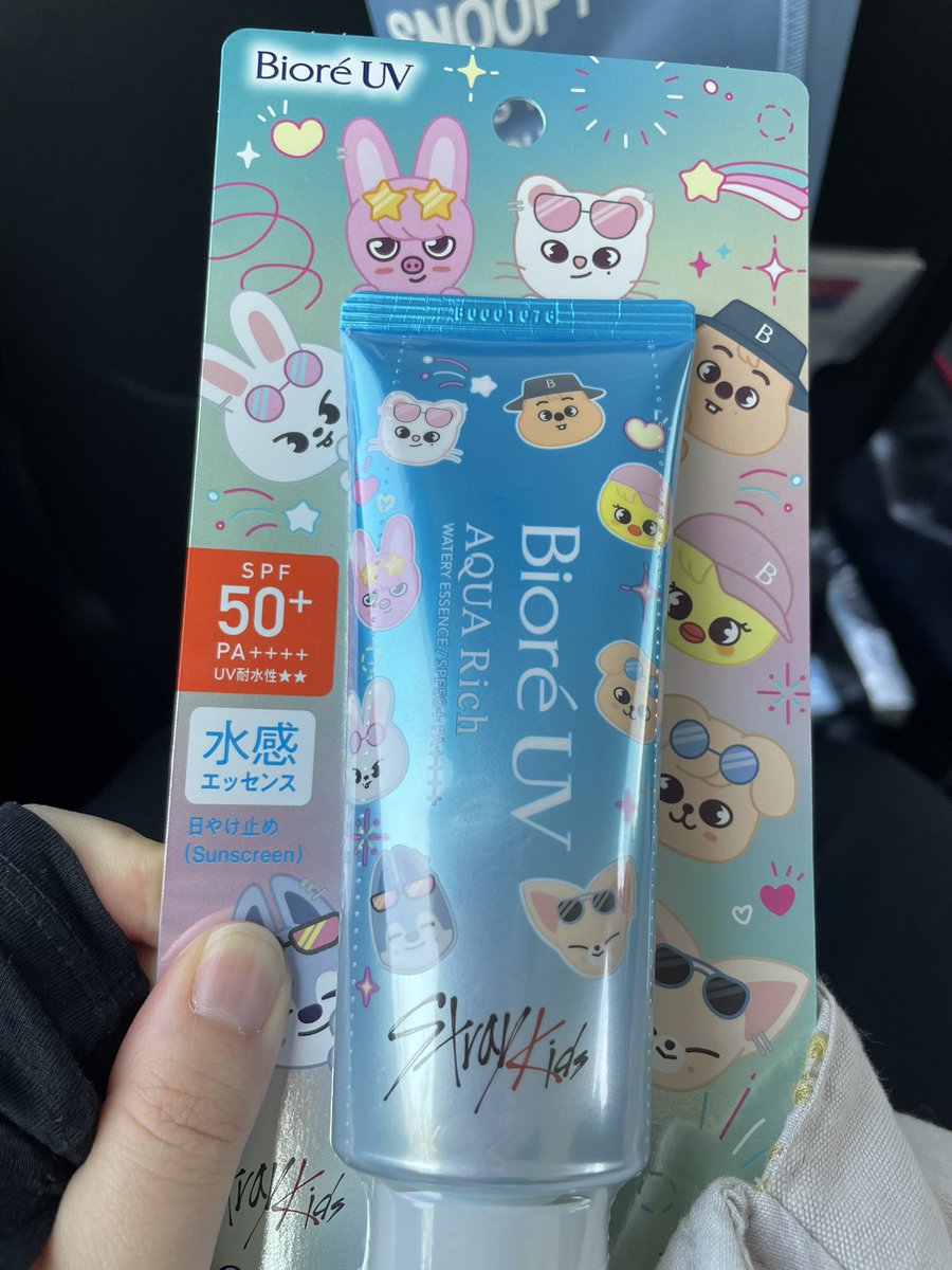 botamoochiii's tweet photo. やっとゲットした🥰 https://t.co/HON2OXyGVp