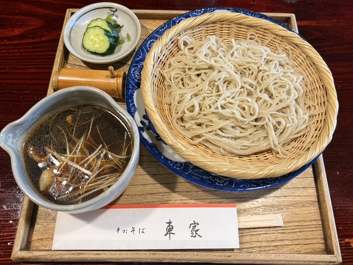 ふしまち🌙 tweet media