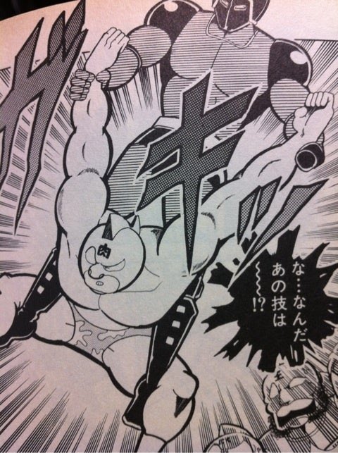 ma___lly's tweet photo. 腰にパロスペシャルみたいなのがキマってバキッって言ってから4日経過しました
治りかけのぎっくり腰くらいの痛み！！！盛り上がってきたぜ https://t.co/PToPehAGuQ