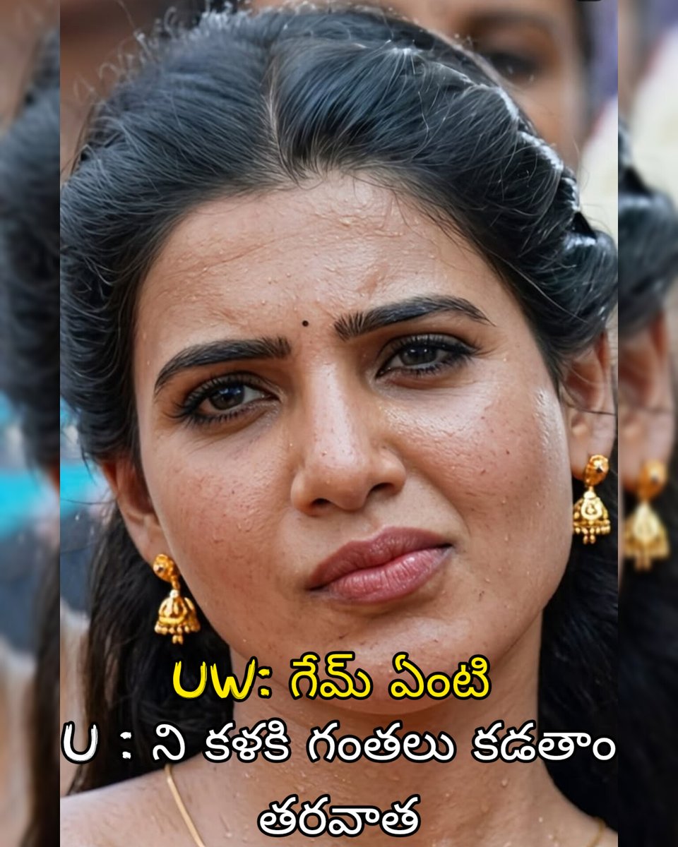 telugu stories by ram tweet media