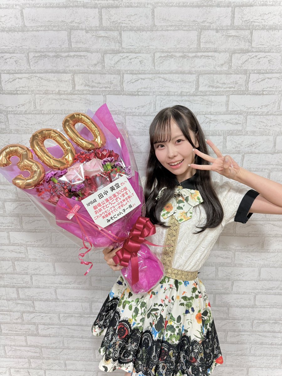 NMB48 Official tweet media