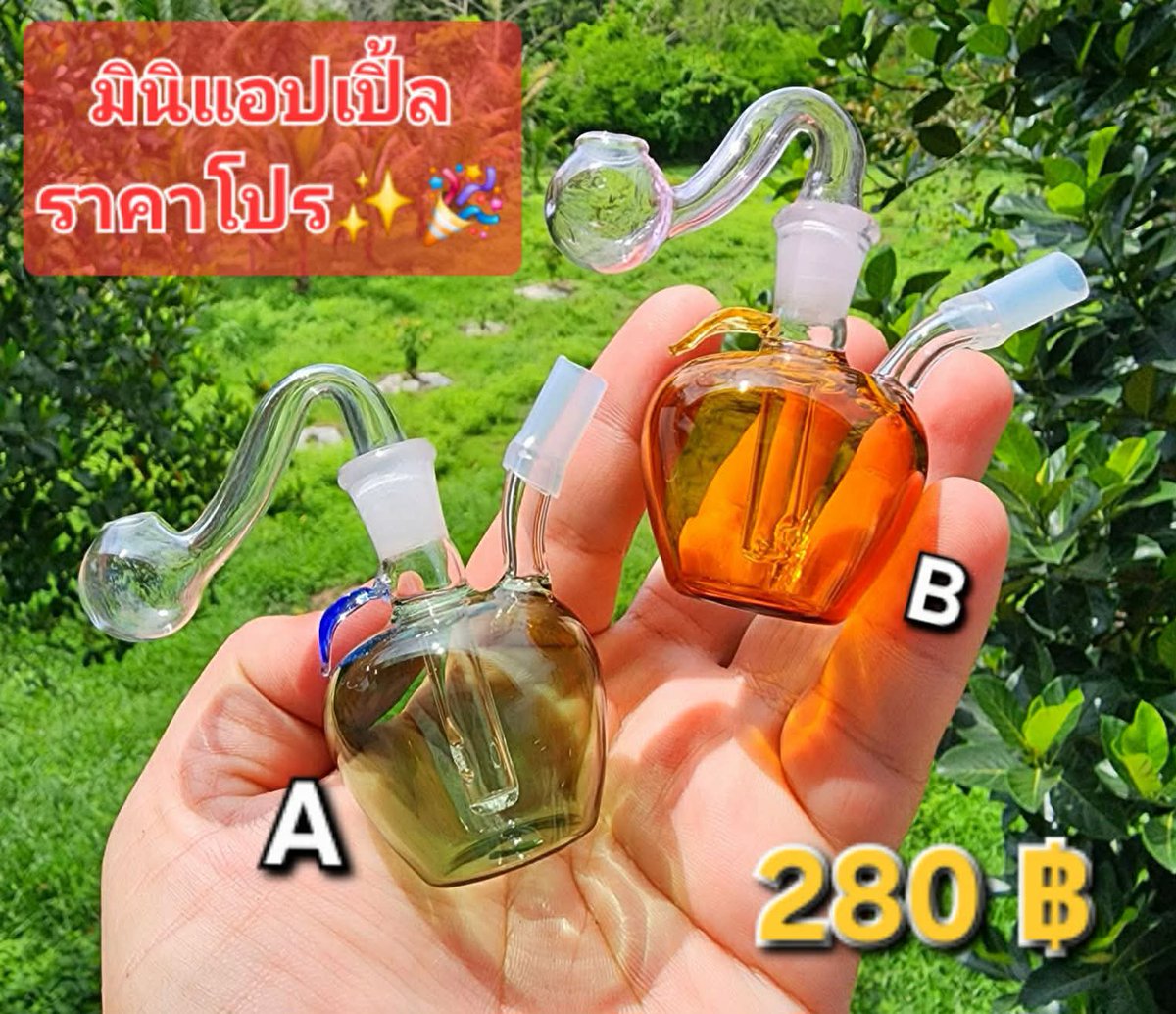 tesboo_ tweet picture