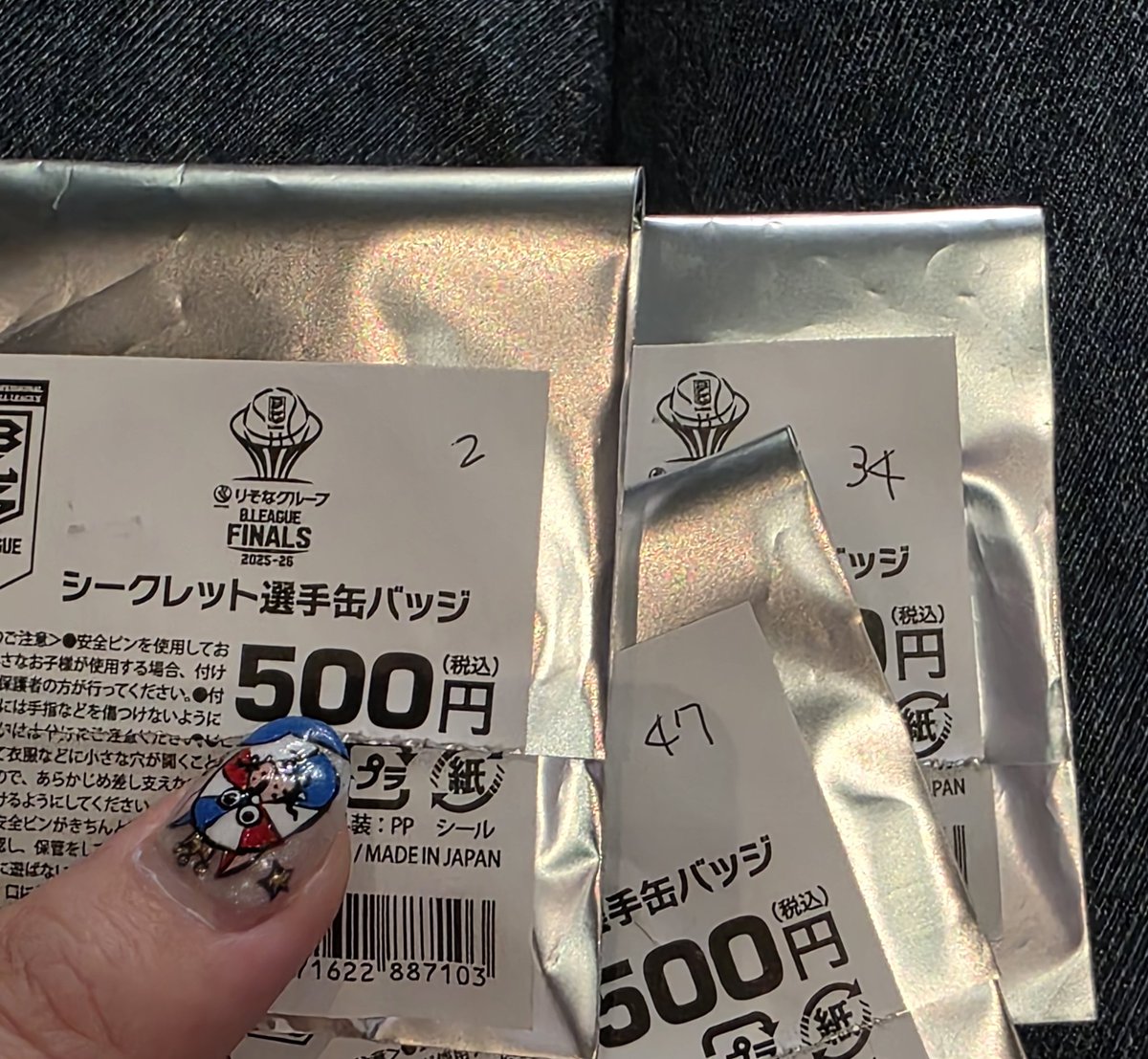 凜 tweet media