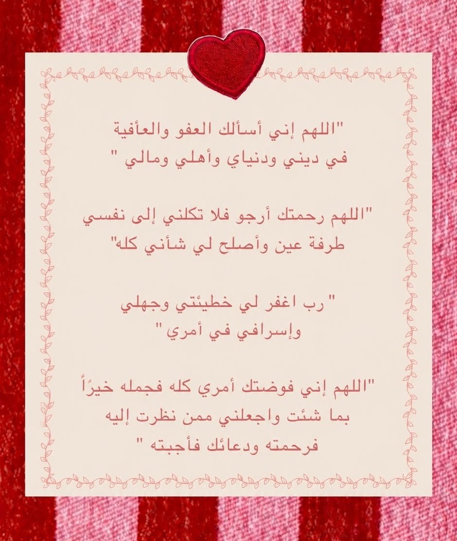 4krallah00's tweet photo. https://t.co/4LsonHZKSg