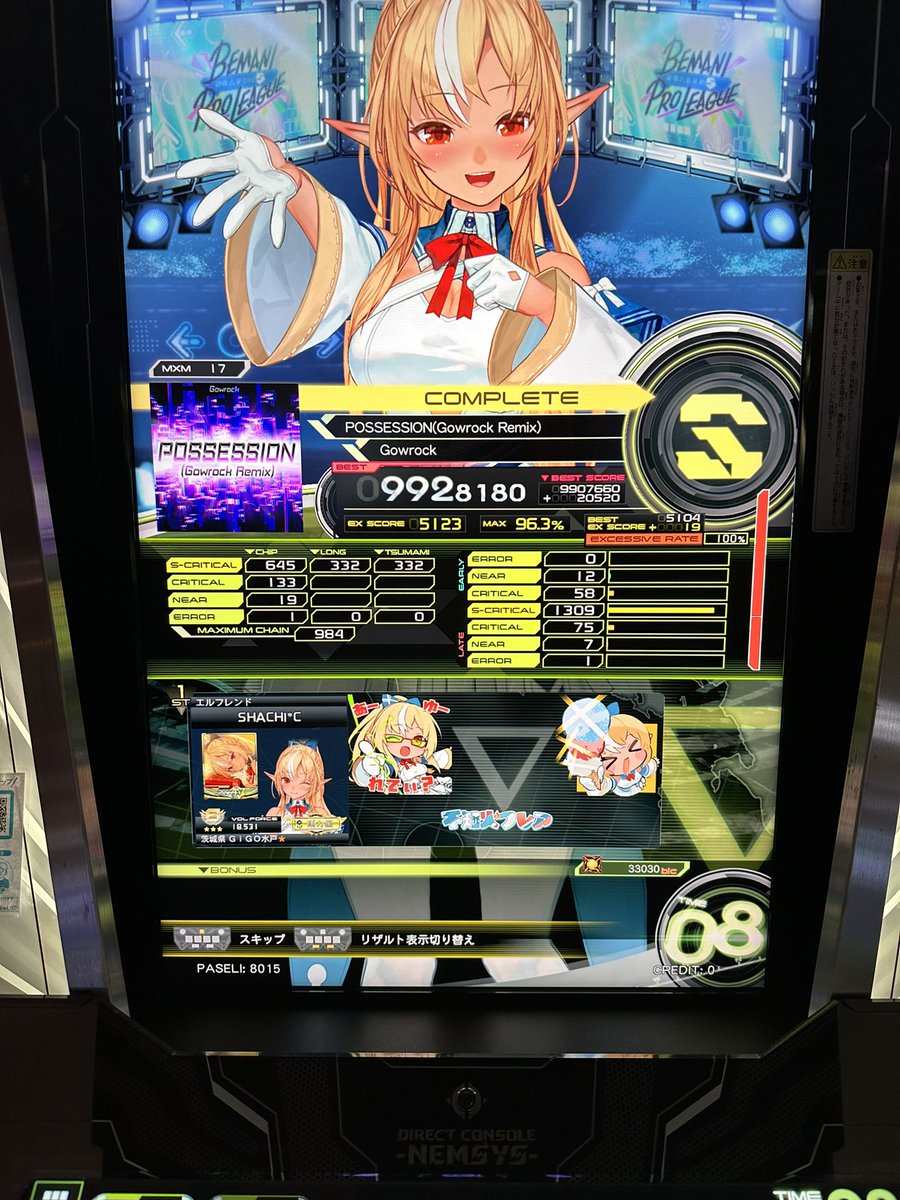 MJDkogasa's tweet photo. 【ポラリコ+ボルテ】
久方ぶりにポラリコ触りたかったのでやって来ました(･ω･三･ω･)ﾌﾝﾌﾝ
新規AP3曲d(˙꒳​˙* )

ついでにアリーナ楽曲解禁の産物の新規17S 1曲( *˙ω˙*)و ｸﾞｯ!
#ポラリスコード 
#SDVX
#エルフレ音ゲー部 https://t.co/3KgX3WrYmg