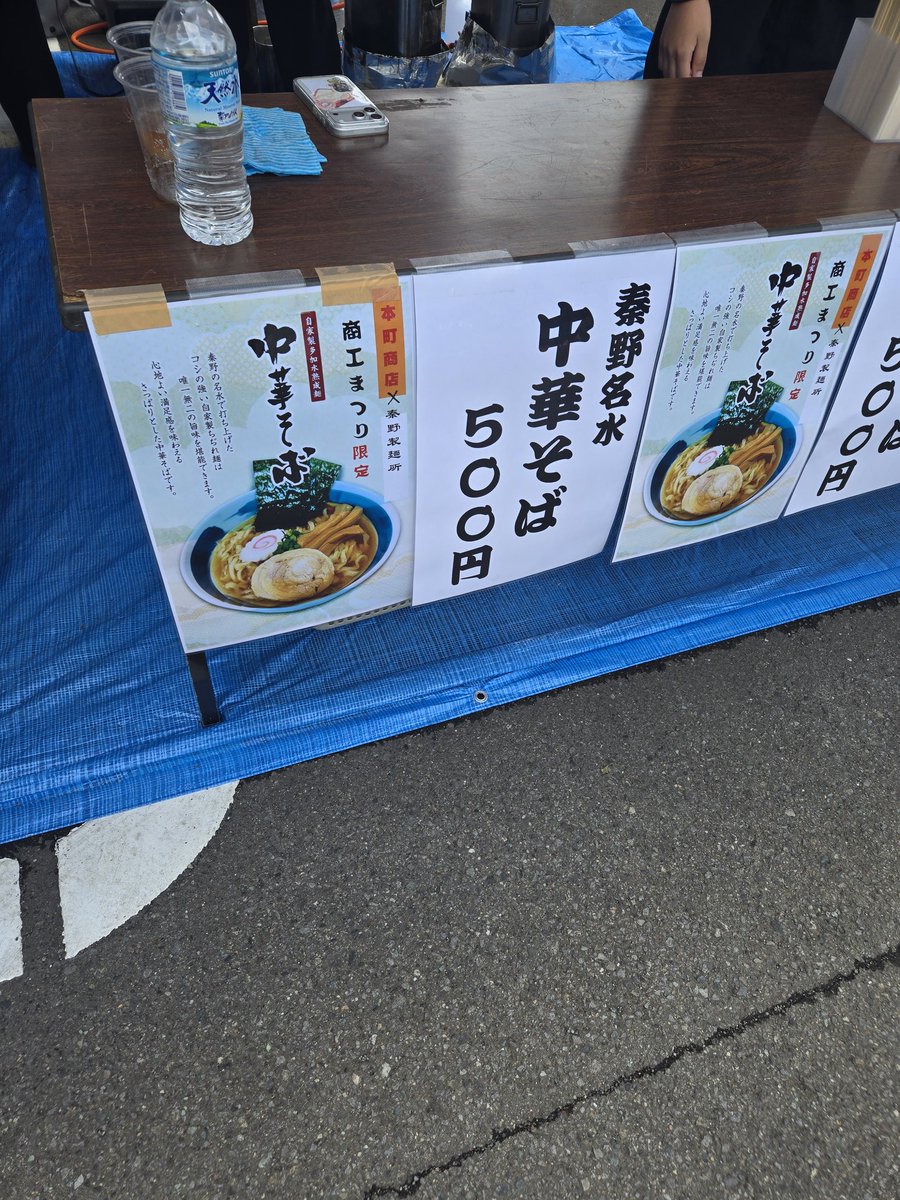 令凰(れいおう)🍀🕊️🌈 tweet media