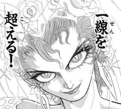 若先生の作品はだいたいそう 