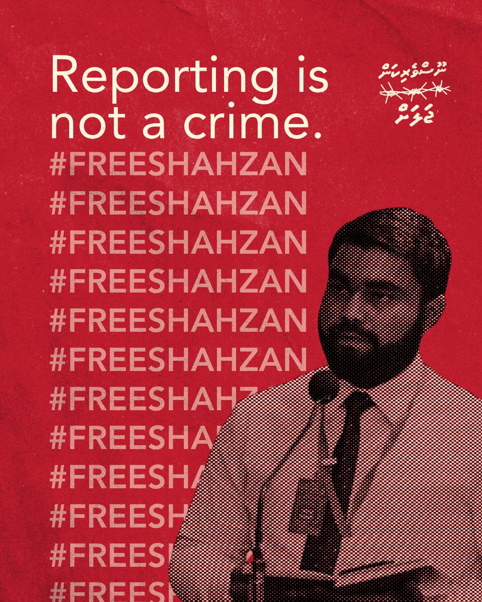 Adhadhu tweet media