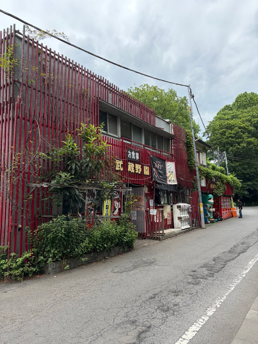 toichin2's tweet photo. 本日のウォーキング目的地🚶
家から5.5km、55分。
昔は自転車で来て釣り堀とビール🍺だったなー
帰りはルートを変えて戻ります♪ https://t.co/RnL2WBR7H6
