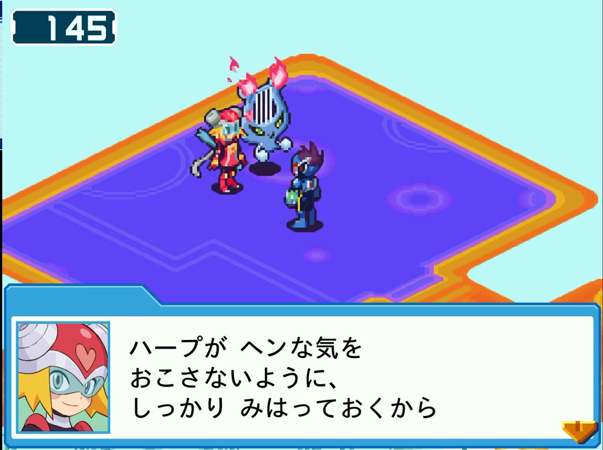 ハープ tweet media
