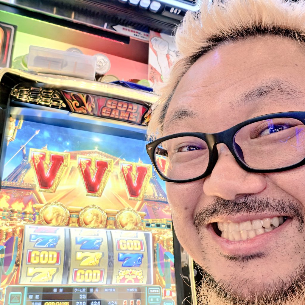 髭原人 tweet media