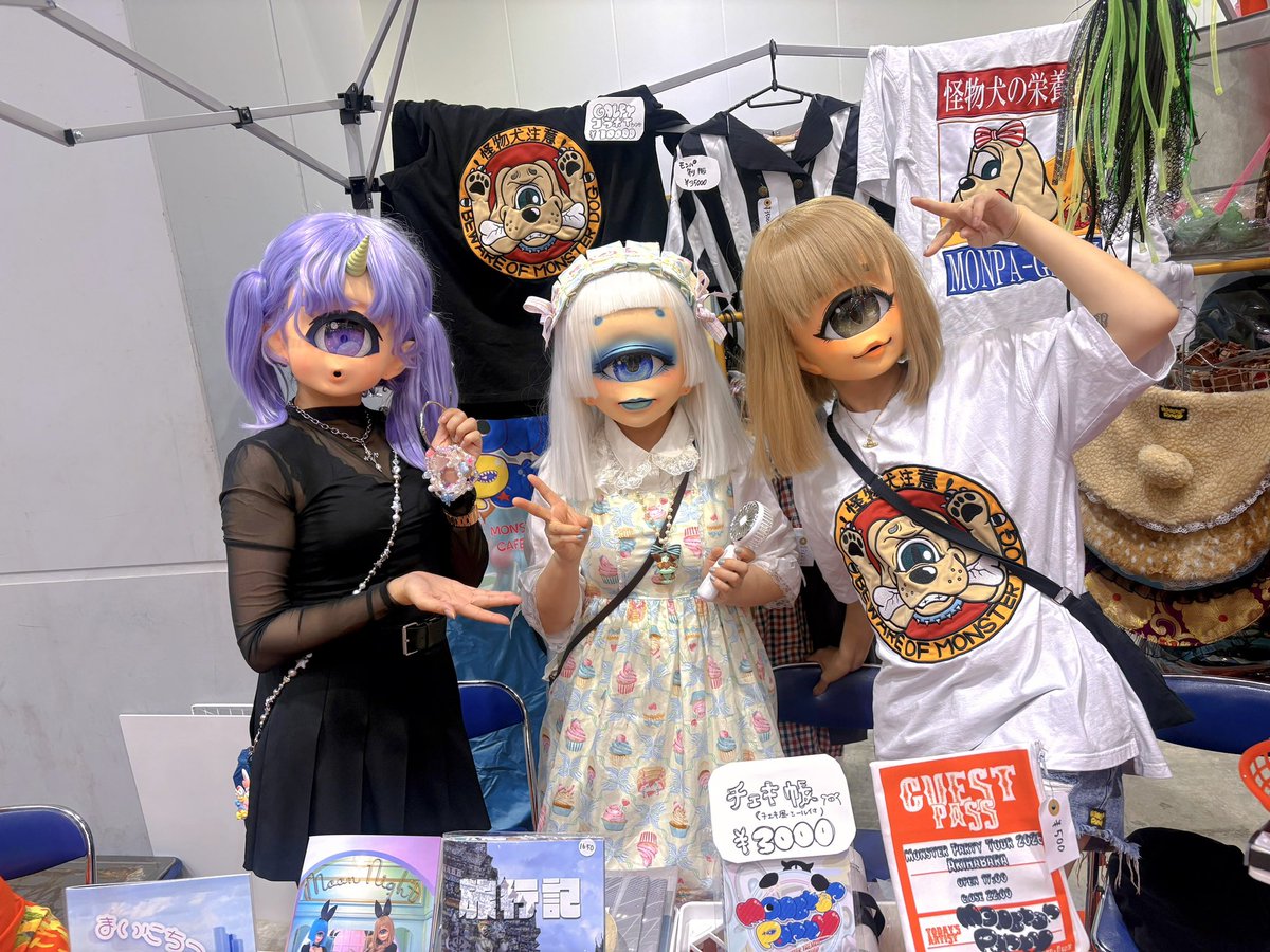 ノワール tweet media