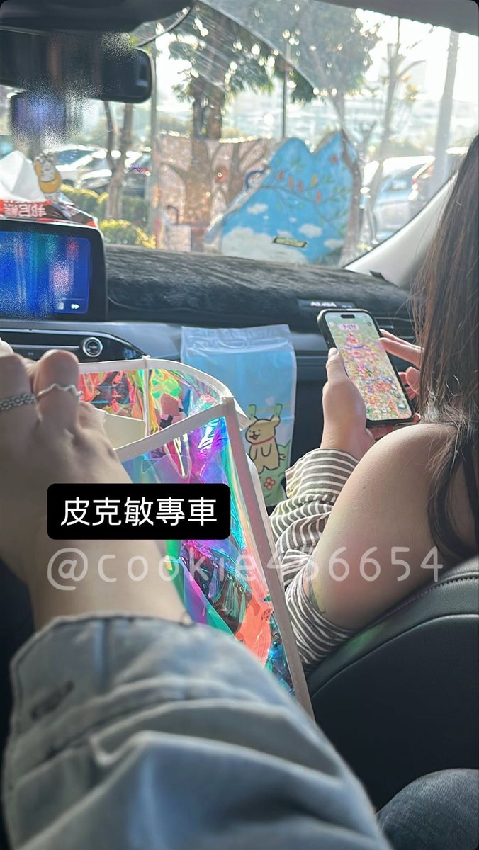 奶茶鑑定家 tweet media