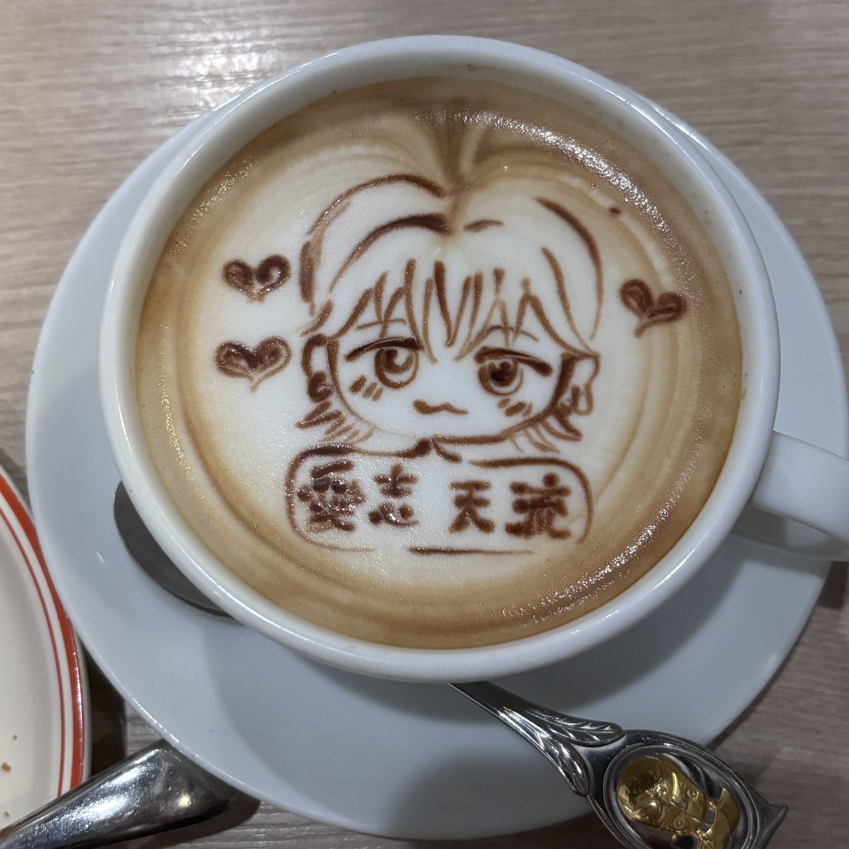 氷 tweet media