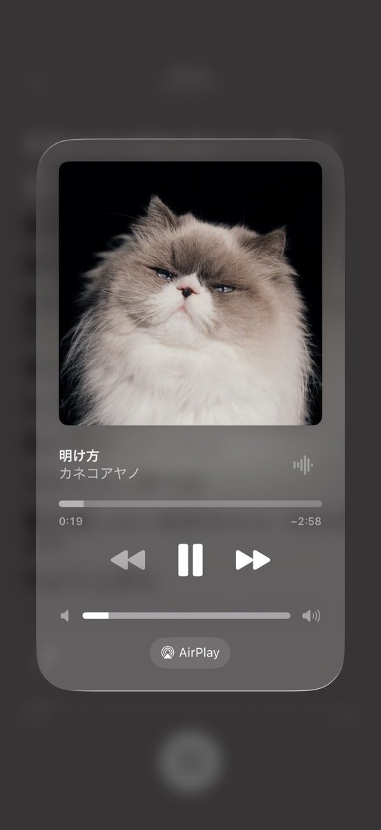 み tweet media