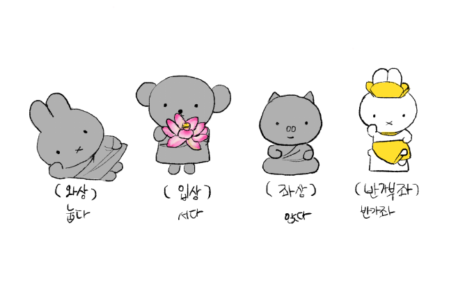 밒도둑 tweet media
