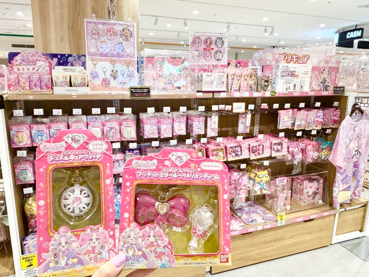 ツリービレッジ＠横浜 (@treevillage_yok) / Posts / X