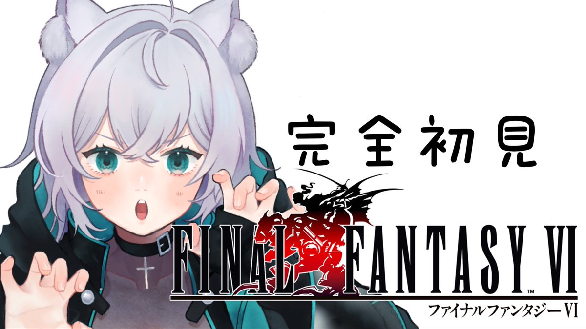 プリン体🍻🎮🍮Vtuber (@Purinntai_) / Posts / X