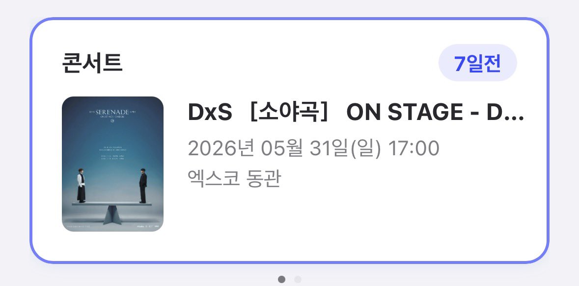 듀언 tweet media