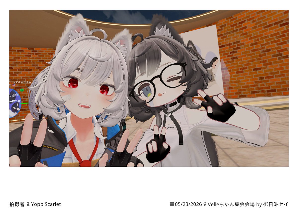 marubon_5's tweet photo. 昨日のVelleちゃん集会の写真！
#Velle3D　#Velleちゃん集会 https://t.co/3gEZQvrN10