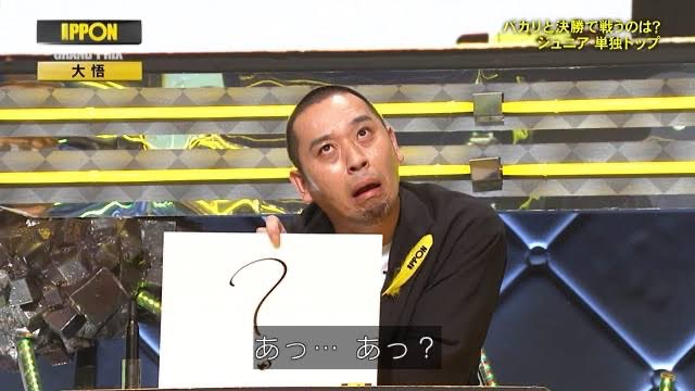 いか tweet media