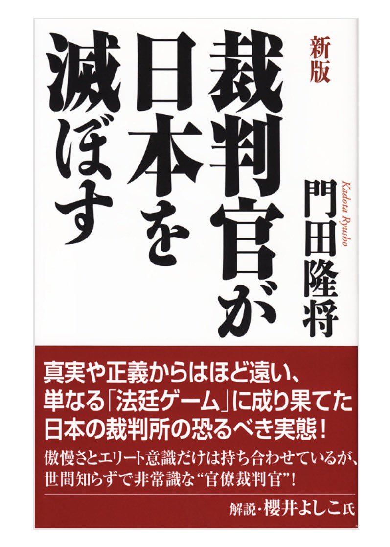 ち tweet media