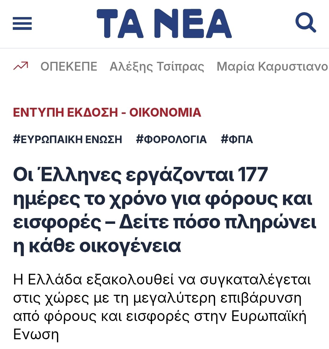 - Τɥǝ Kraken - tweet media