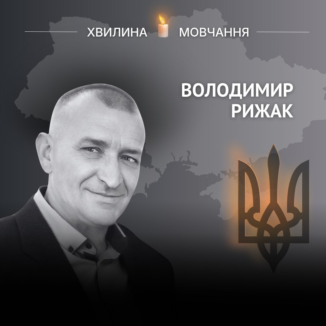 Ukrinform tweet media