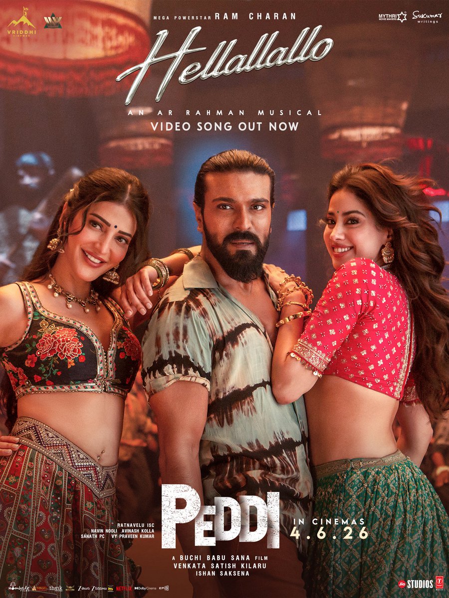 Vriddhi Cinemas tweet media