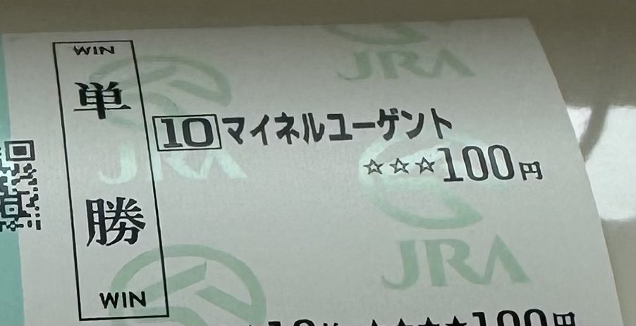 flam_tap433's tweet photo. おはようございます🐎 https://t.co/pZc0LPwAzJ