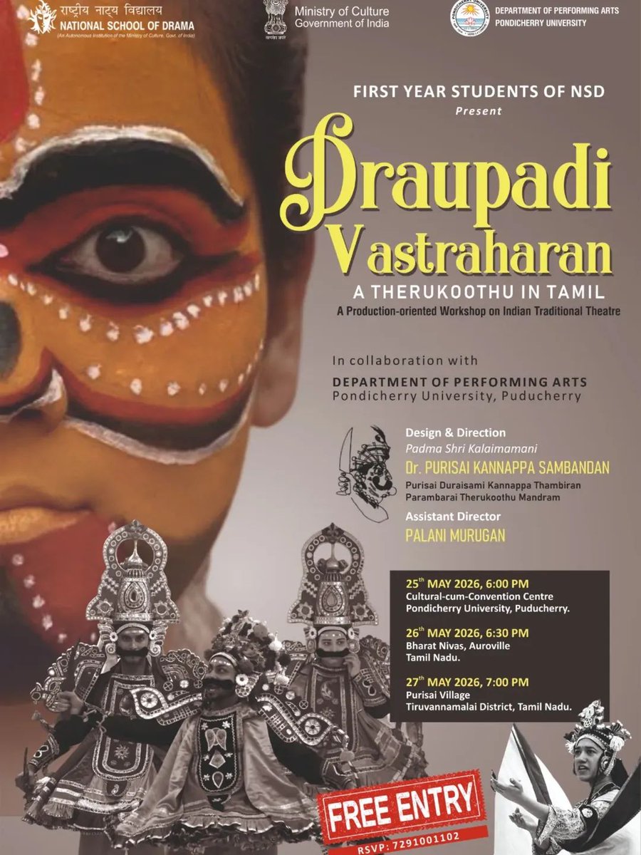 PurisaiF's tweet photo. புரிசை துரைசாமி கண்ணப்ப தம்பிரான் பரம்பரை தெருக்கூத்து மன்றம் புது டெல்லியிலுள்ள தேசிய நாடக பள்ளியின் மாணவர்கள் திரௌபதை வஸ்திராபரணம்  அல்லது  பகடை துயில்  என்ற தெருக்கூத்தினை அரங்கேற்றம் செய்ய  உள்ளனர். அனைவரையும் வரவேற்கிறோம்.
மே 27, 2026 மாலை 7மணி
கூத்து மேடை, புரிசை கிராமம், https://t.co/yyata7afJW