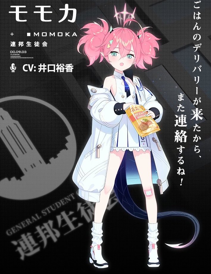 ーリゼれ暮夕 tweet media