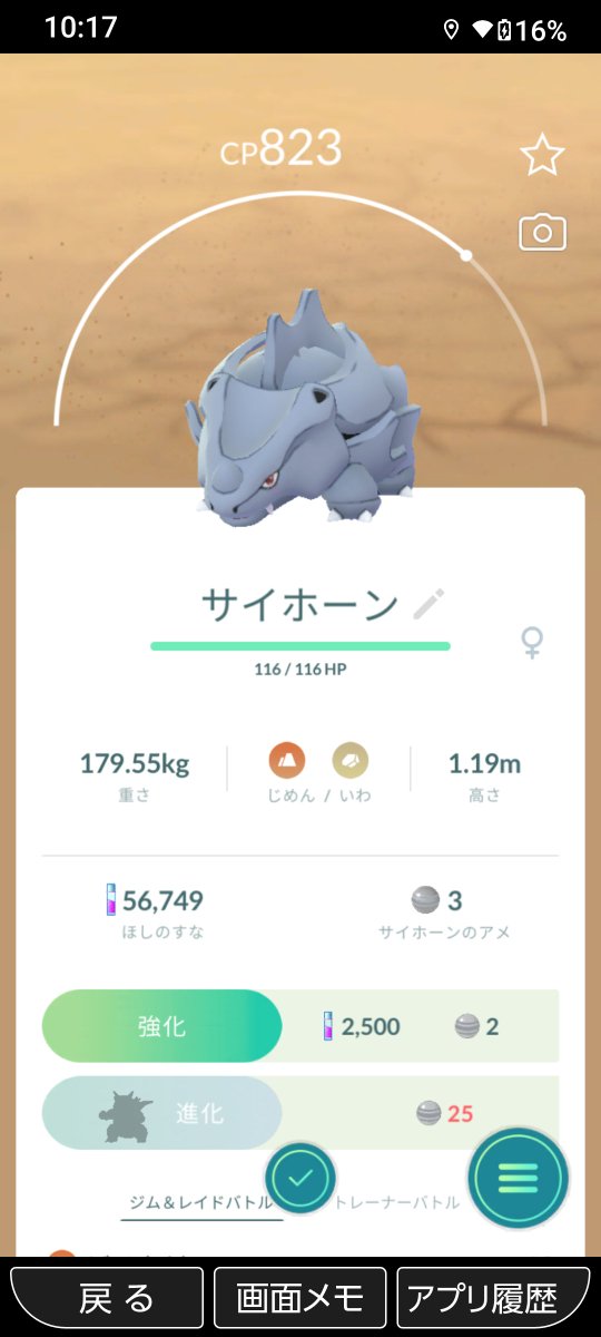 みつき tweet media