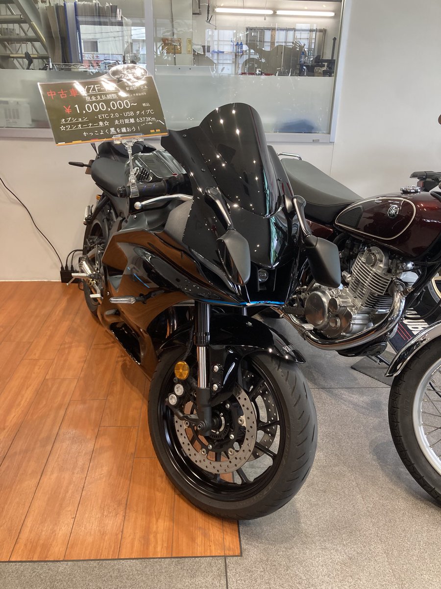 YSPNGYW's tweet photo. 中古車情報！
2014年式　SR400 ワインレッド ワンオーナー車
2023年式　yzf-r7 黒　ワンオーナー車
SR400をお考えの方お早めに！
#ヤマハ https://t.co/dUyPsQkS5s