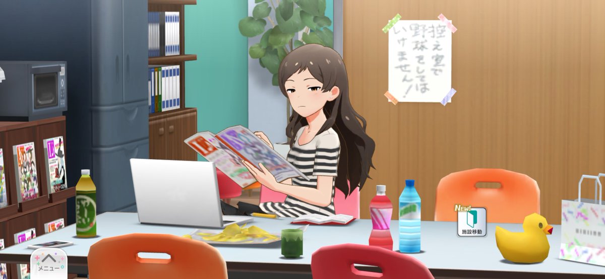 らむどら@ヒロぽん💣 tweet media