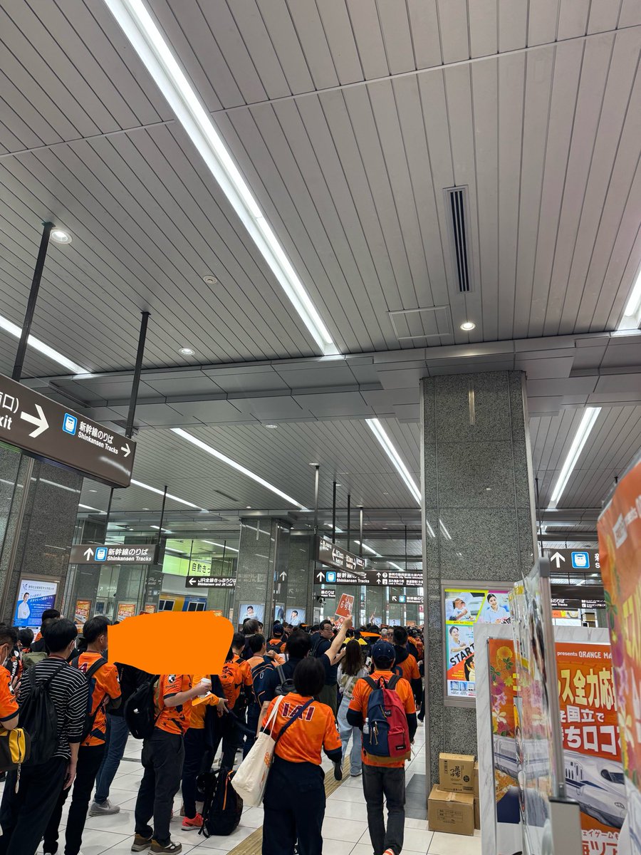 tapiokafree's tweet photo. 今からいざ国立へ❗️
行ってきます

 #しみず432号 https://t.co/ZW3In3nnvU