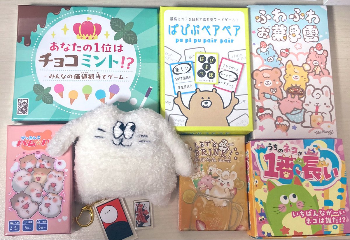 2ki3mikan_M45's tweet photo. 昨年の秋に引き続き、2回目のゲムマに参加してきた！かわいいゲームをげっと出来てhappy🎉

✨戦利品✨
♡ぱぴぷペアペア
♡ぴったんこハム⭐︎ハム
♡ふわふわお菓子雲
♡let's drink！
♡うちのネコが1番長い
♡あなたの1位はチョコミント⁉︎

 #ゲームマーケット2026春 https://t.co/TV4fH3wLX5