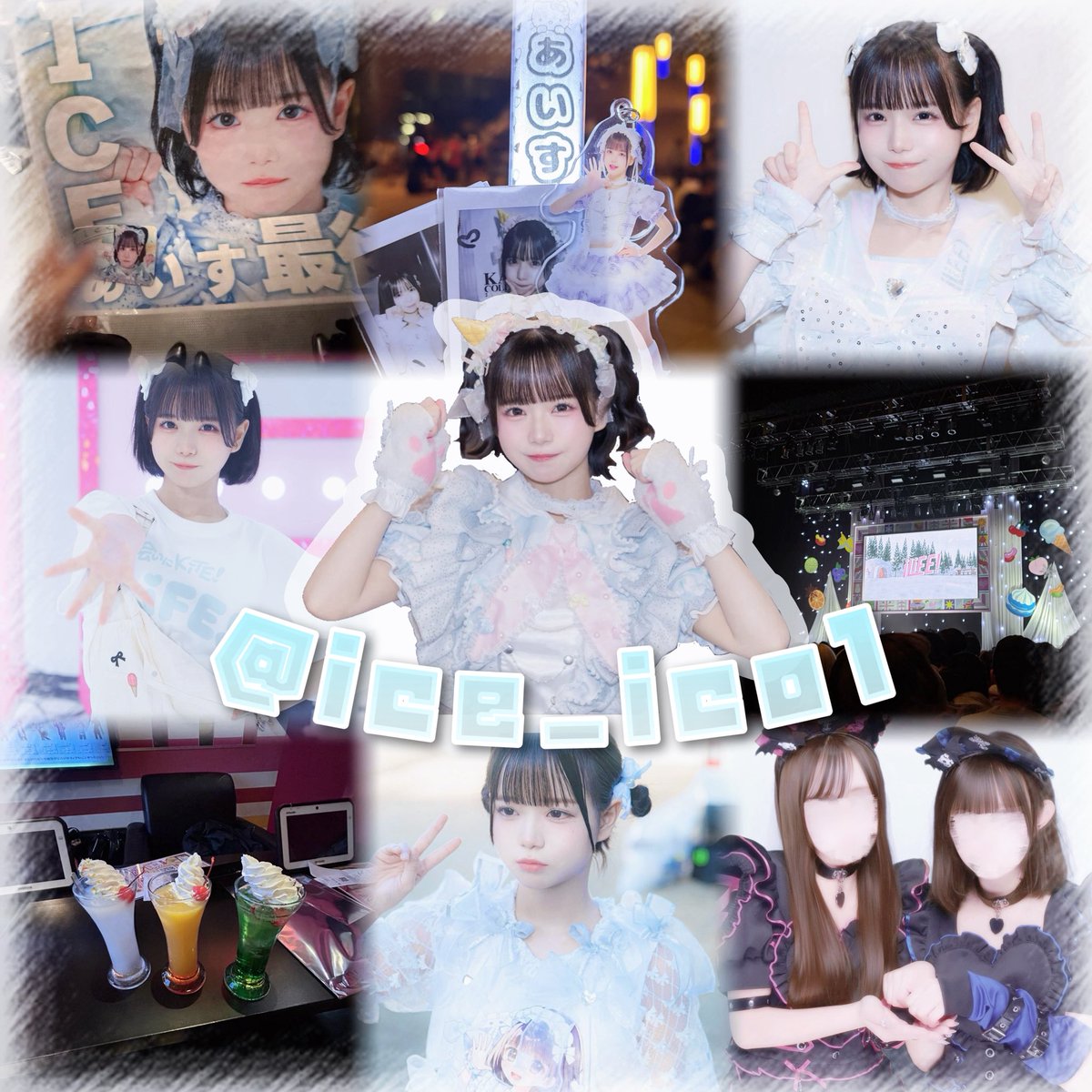 みゆたんちゃん tweet media