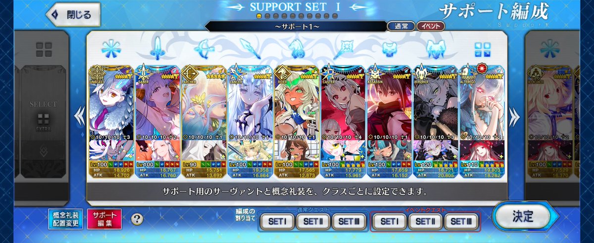 류광현(リュウ · グァンヒョン / 柳 光鉉)兵長🌃 🎹✨️🐱🎤👑💅✨️💬🔁🌟 tweet media