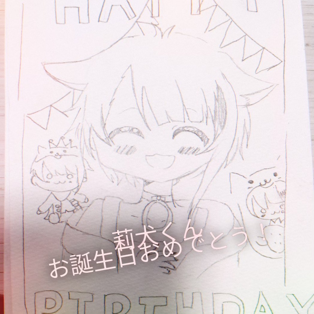 ゆいぬฅ🐾 tweet media