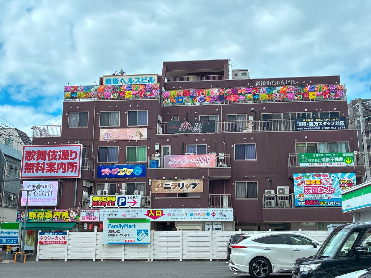 こざるくん tweet media